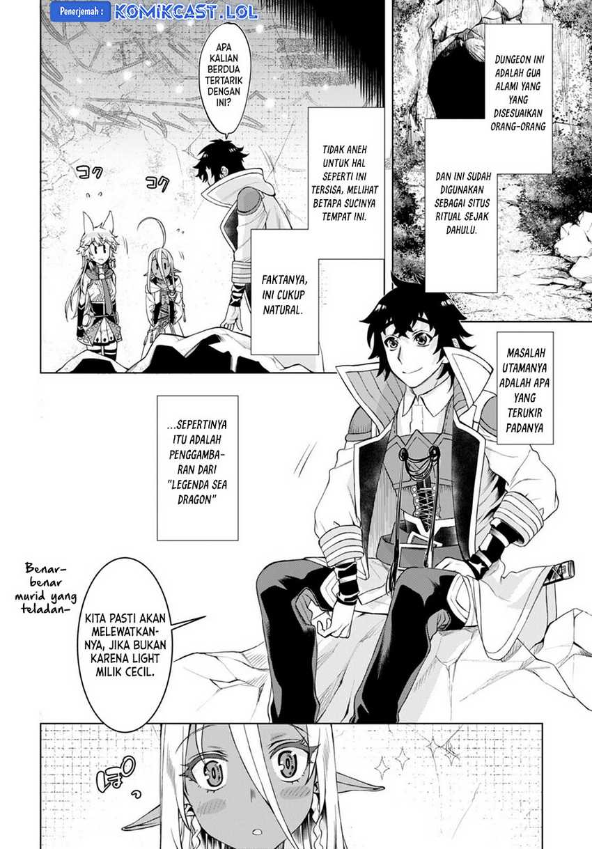 Isekai de Skill wo Kaitai shitara Cheat na Yome ga Zoushoku Shimashita: Gainen Kousa no Structure Chapter 47 Gambar 15