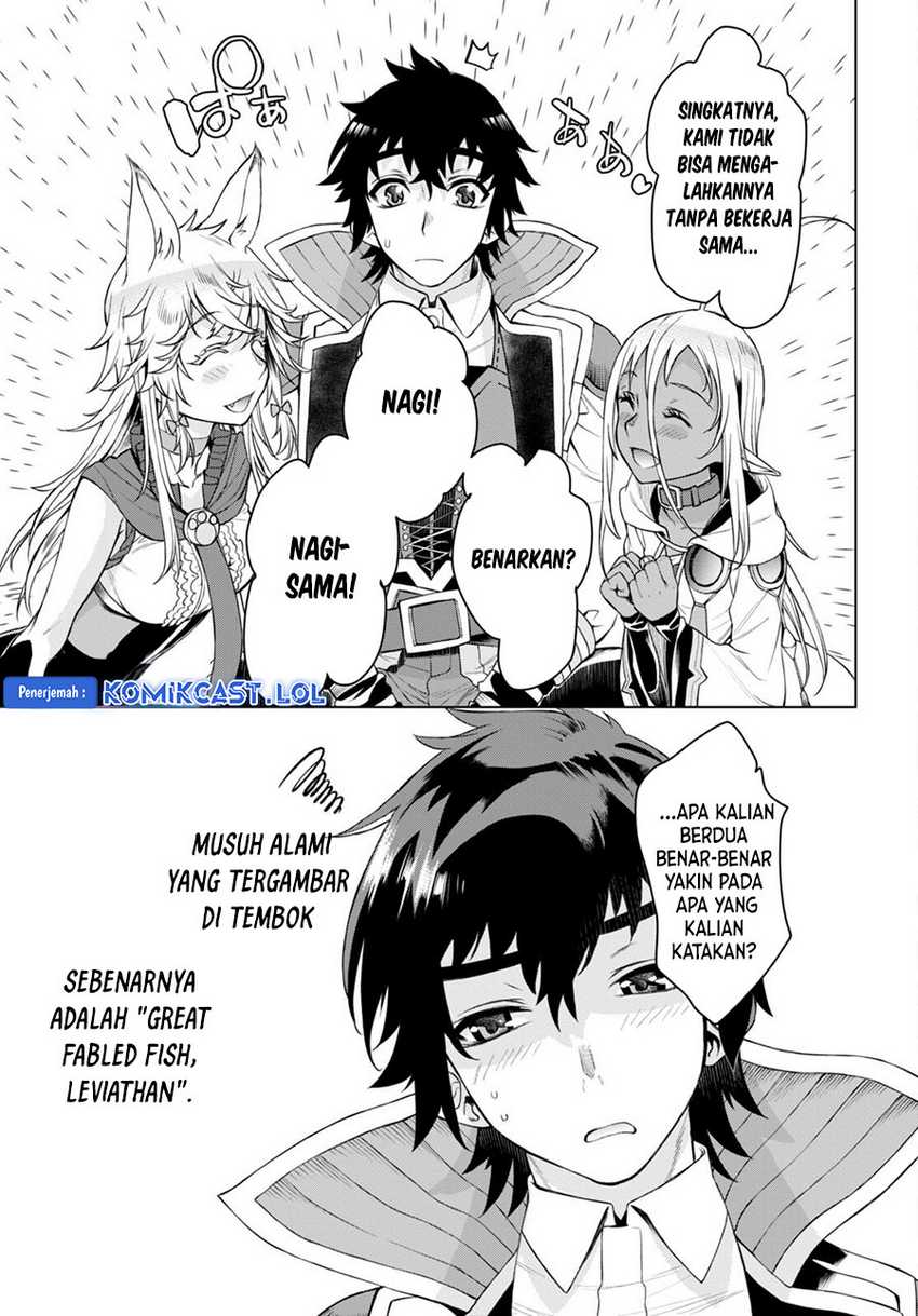 Isekai de Skill wo Kaitai shitara Cheat na Yome ga Zoushoku Shimashita: Gainen Kousa no Structure Chapter 47 Gambar 18