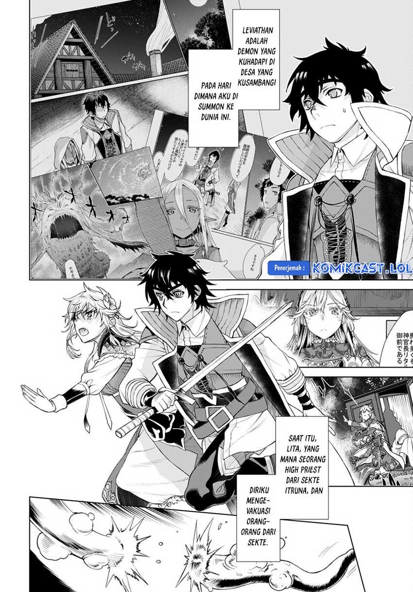 Isekai de Skill wo Kaitai shitara Cheat na Yome ga Zoushoku Shimashita: Gainen Kousa no Structure Chapter 47 Gambar 19