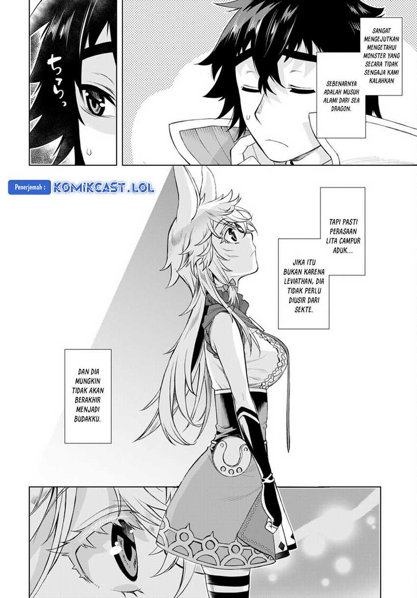 Isekai de Skill wo Kaitai shitara Cheat na Yome ga Zoushoku Shimashita: Gainen Kousa no Structure Chapter 47 Gambar 21