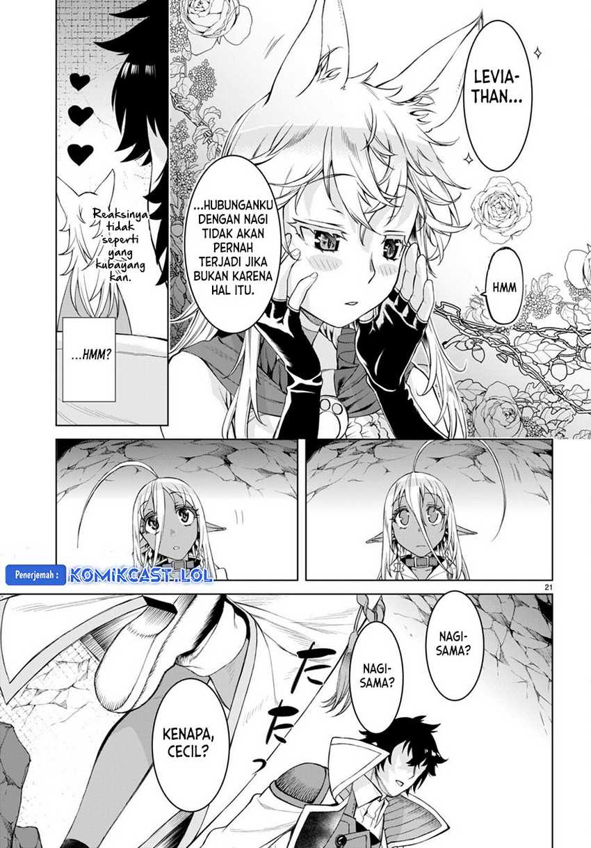 Isekai de Skill wo Kaitai shitara Cheat na Yome ga Zoushoku Shimashita: Gainen Kousa no Structure Chapter 47 Gambar 22