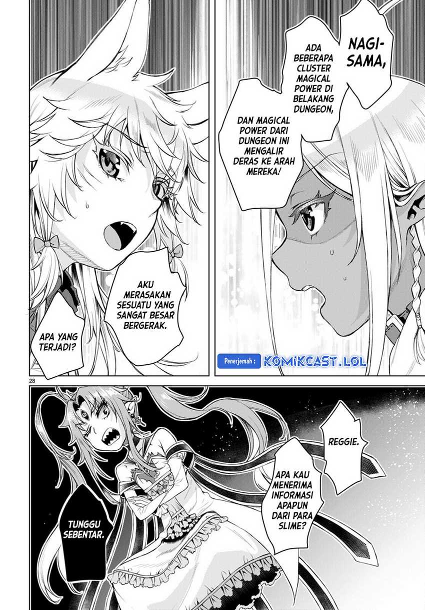 Isekai de Skill wo Kaitai shitara Cheat na Yome ga Zoushoku Shimashita: Gainen Kousa no Structure Chapter 47 Gambar 29