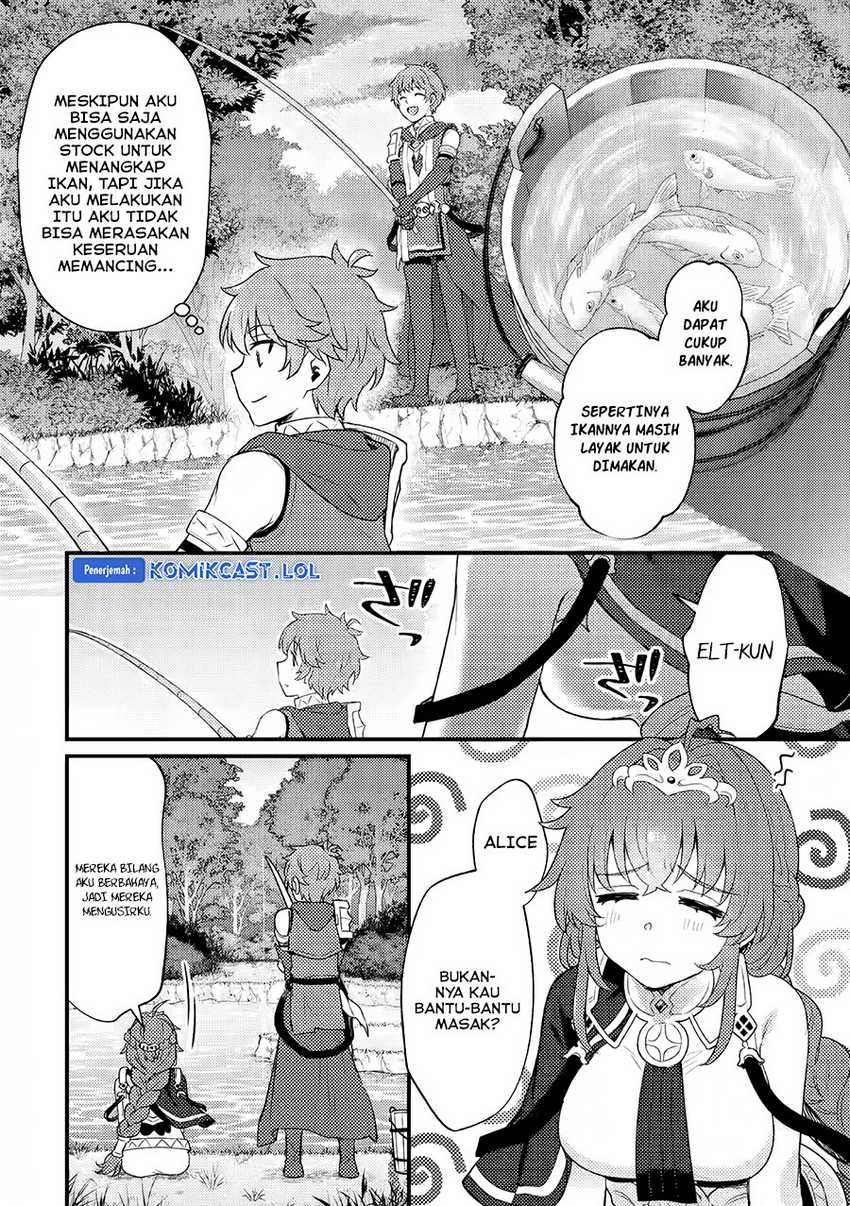 Ikenie ni Natta Ore ga Nazeka Jashin wo Horoboshite Shimatta Ken Chapter 19 Gambar 19