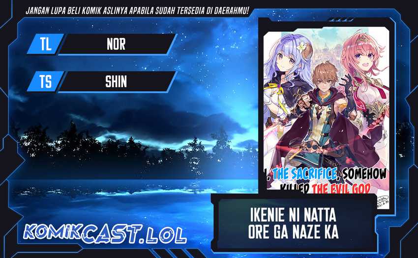 Baca Komik Ikenie ni Natta Ore ga Nazeka Jashin wo Horoboshite Shimatta Ken Chapter 18 Gambar 1