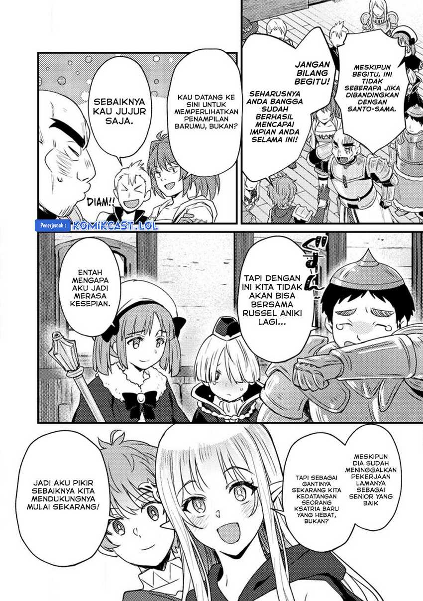 Ikenie ni Natta Ore ga Nazeka Jashin wo Horoboshite Shimatta Ken Chapter 18 Gambar 27