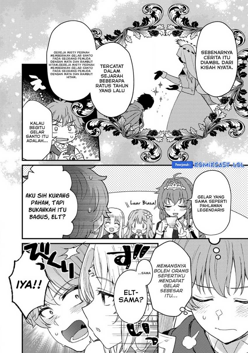 Ikenie ni Natta Ore ga Nazeka Jashin wo Horoboshite Shimatta Ken Chapter 18 Gambar 7