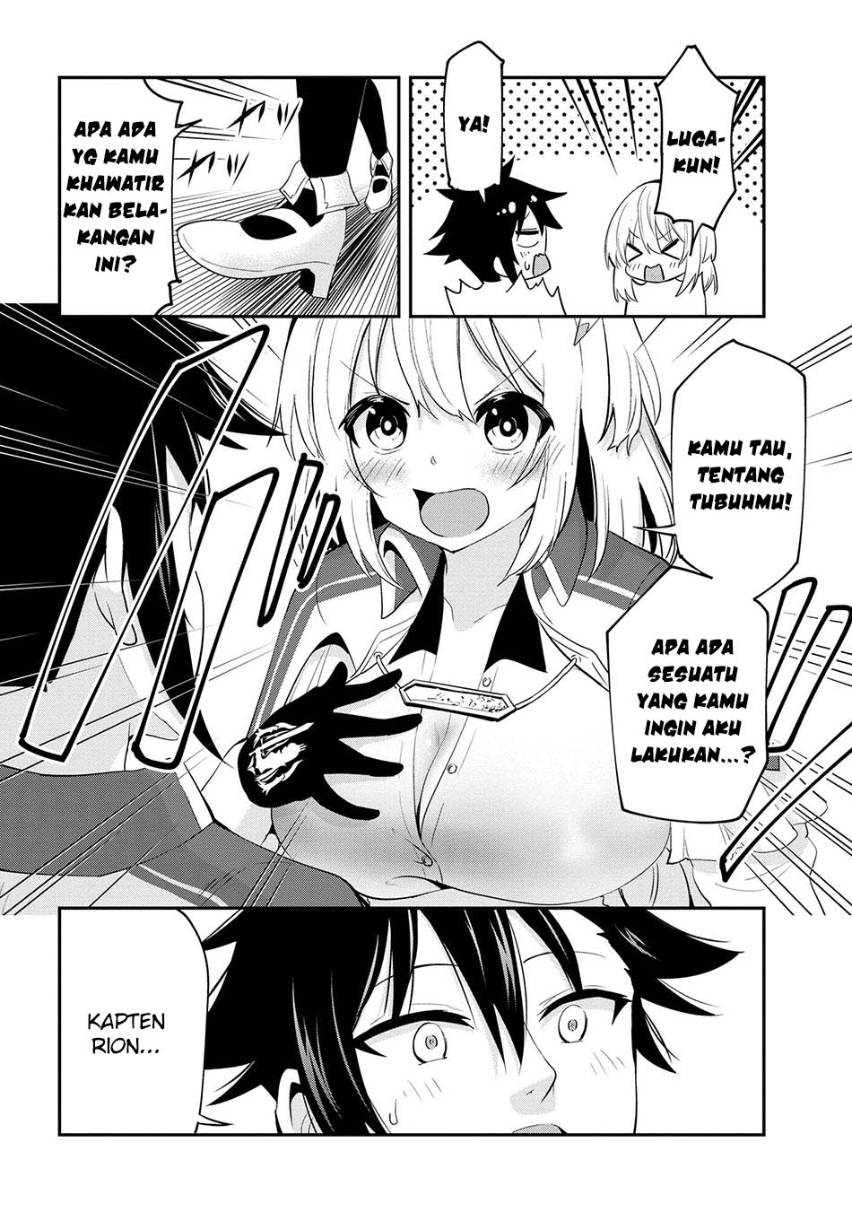 Seikishi ni Natta kedo Danchou no Oppai ga Sugosugite Kokoro ga Kiyomerarenai Chapter 27 Gambar 10