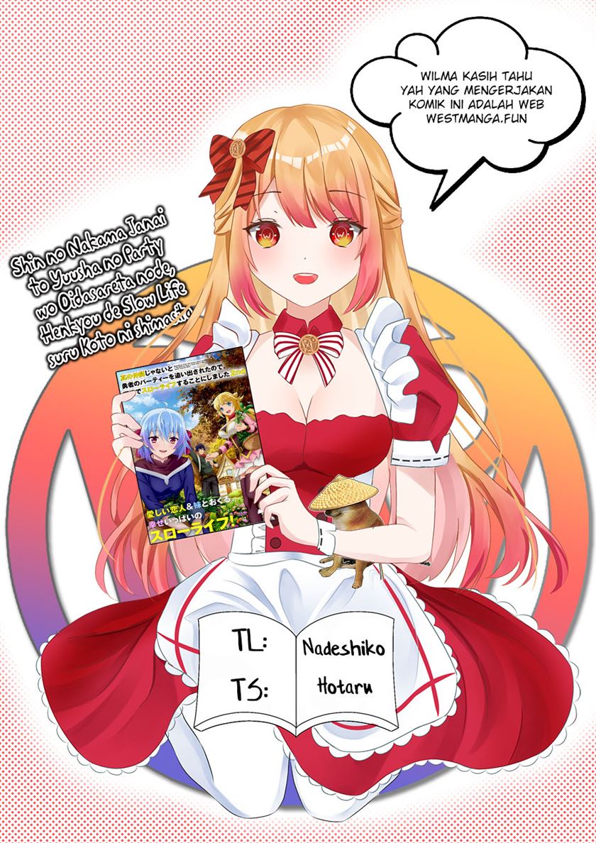 Baca Komik Shin no Nakama janai to Yuusha no Party wo Oidasareta node Henkyou de Slow Life suru Koto ni shimashita Chapter 66 Gambar 1