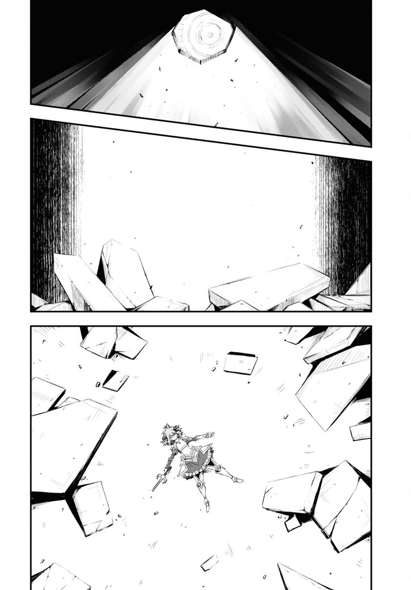 Shin no Nakama janai to Yuusha no Party wo Oidasareta node Henkyou de Slow Life suru Koto ni shimashita Chapter 66 Gambar 10