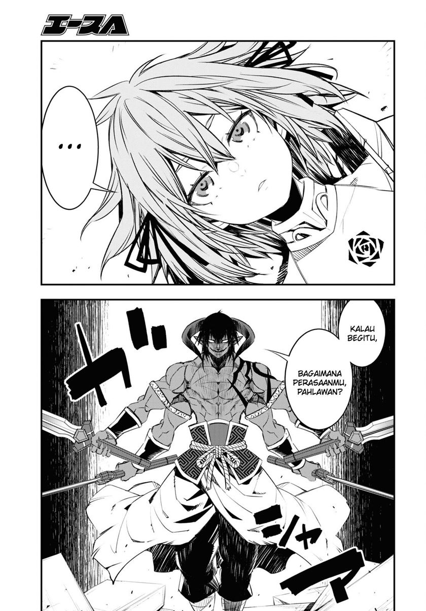 Shin no Nakama janai to Yuusha no Party wo Oidasareta node Henkyou de Slow Life suru Koto ni shimashita Chapter 66 Gambar 11
