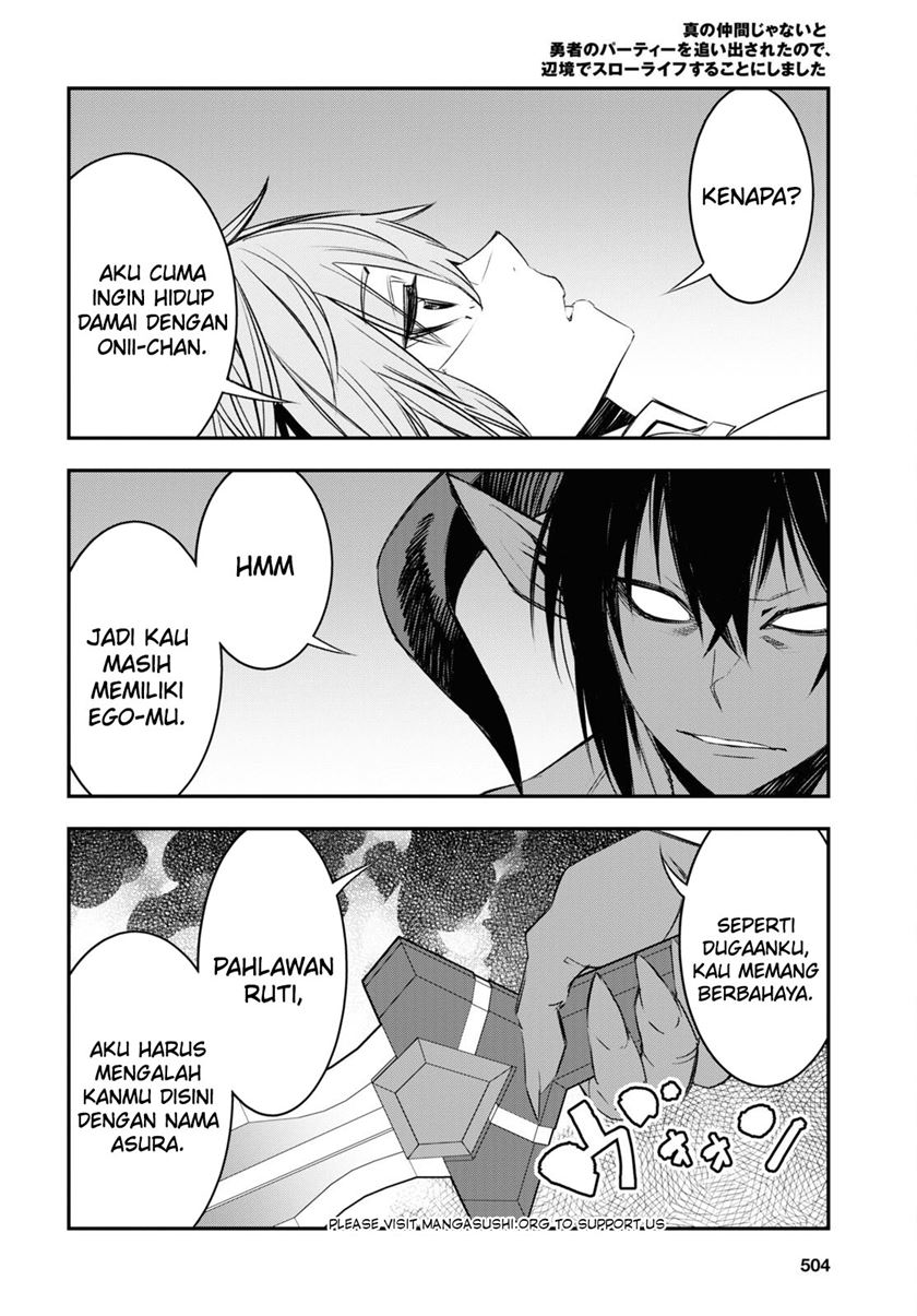 Shin no Nakama janai to Yuusha no Party wo Oidasareta node Henkyou de Slow Life suru Koto ni shimashita Chapter 66 Gambar 12