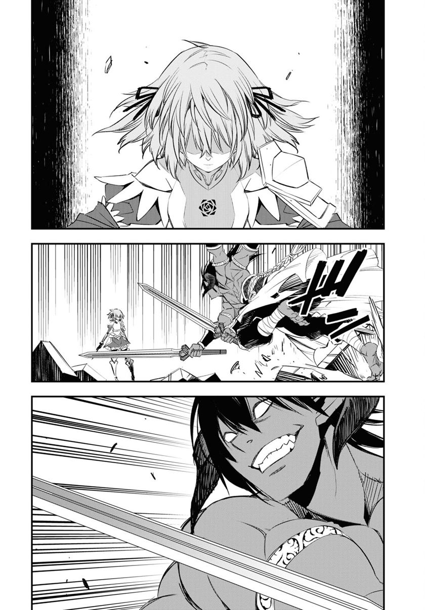 Shin no Nakama janai to Yuusha no Party wo Oidasareta node Henkyou de Slow Life suru Koto ni shimashita Chapter 66 Gambar 14
