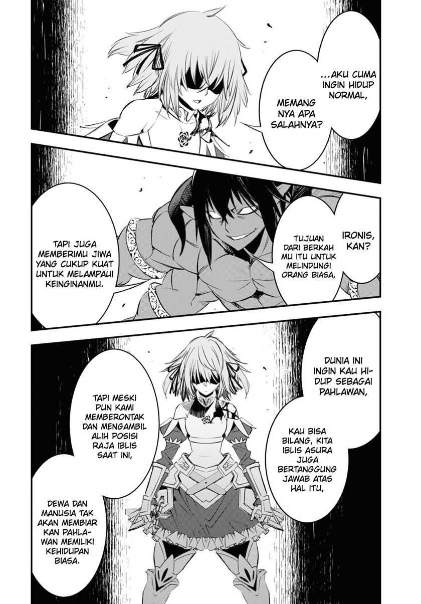 Shin no Nakama janai to Yuusha no Party wo Oidasareta node Henkyou de Slow Life suru Koto ni shimashita Chapter 66 Gambar 19