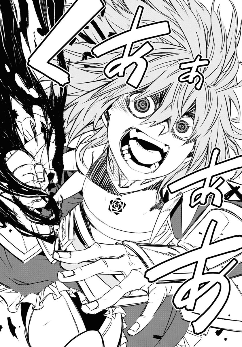 Shin no Nakama janai to Yuusha no Party wo Oidasareta node Henkyou de Slow Life suru Koto ni shimashita Chapter 66 Gambar 25