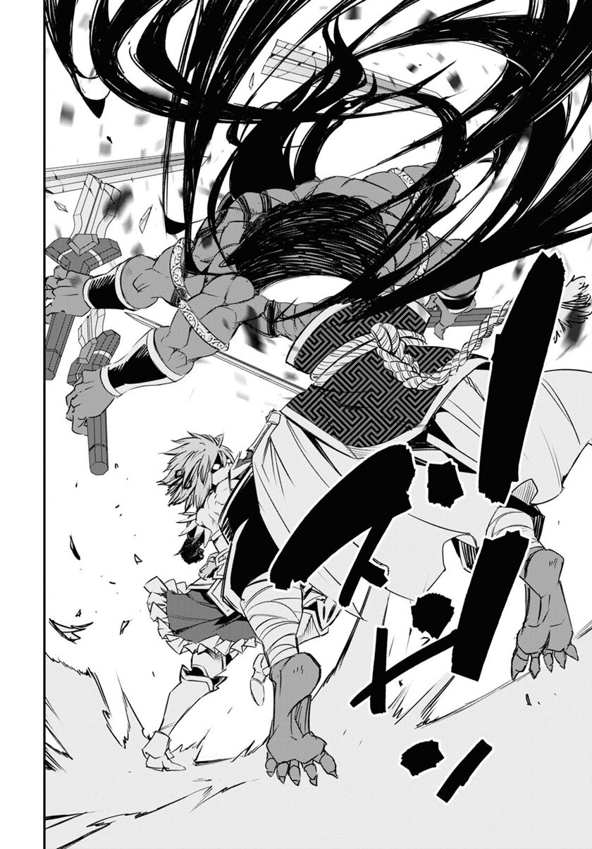 Shin no Nakama janai to Yuusha no Party wo Oidasareta node Henkyou de Slow Life suru Koto ni shimashita Chapter 66 Gambar 27