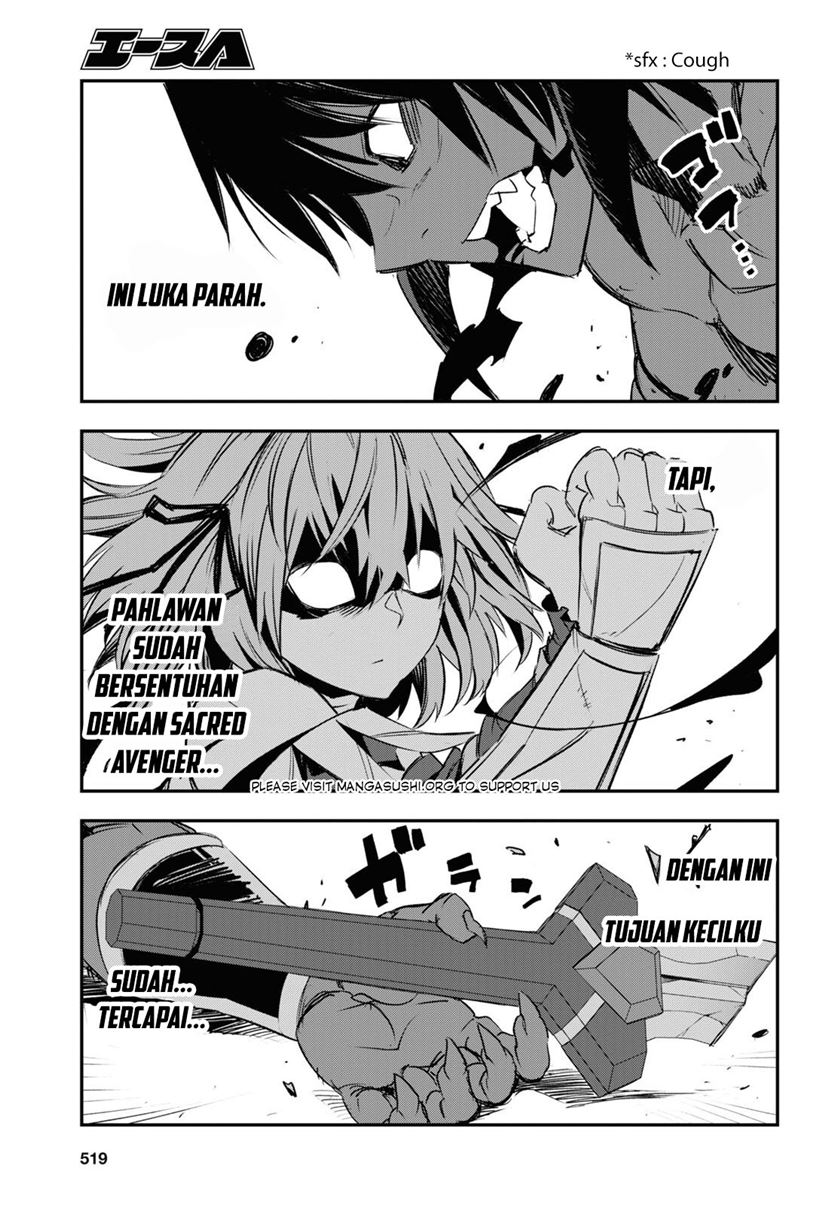 Shin no Nakama janai to Yuusha no Party wo Oidasareta node Henkyou de Slow Life suru Koto ni shimashita Chapter 66 Gambar 28
