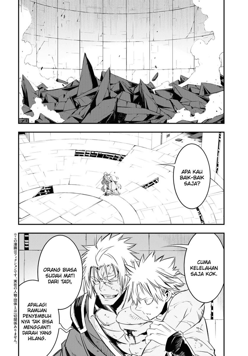 Shin no Nakama janai to Yuusha no Party wo Oidasareta node Henkyou de Slow Life suru Koto ni shimashita Chapter 66 Gambar 4