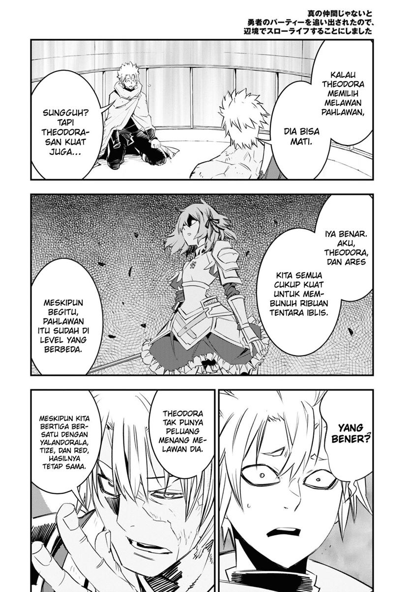 Shin no Nakama janai to Yuusha no Party wo Oidasareta node Henkyou de Slow Life suru Koto ni shimashita Chapter 66 Gambar 8