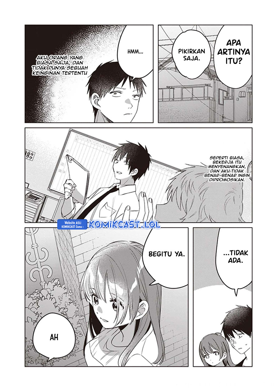 Hige Wo Soru. Soshite Joshikosei Wo Hirou. Chapter 40 Gambar 4