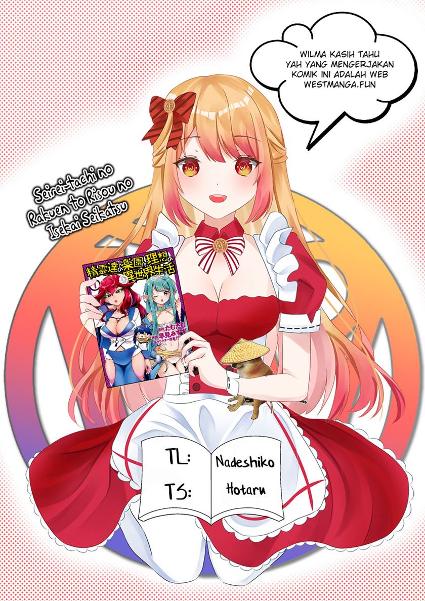Baca Komik Seirei-tachi no Rakuen to Risou no Isekai Seikatsu Chapter 44 Gambar 1