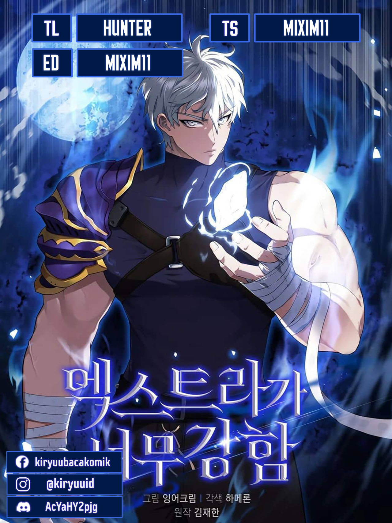 Baca Komik The Extra is Too Strong Chapter 48 Gambar 1