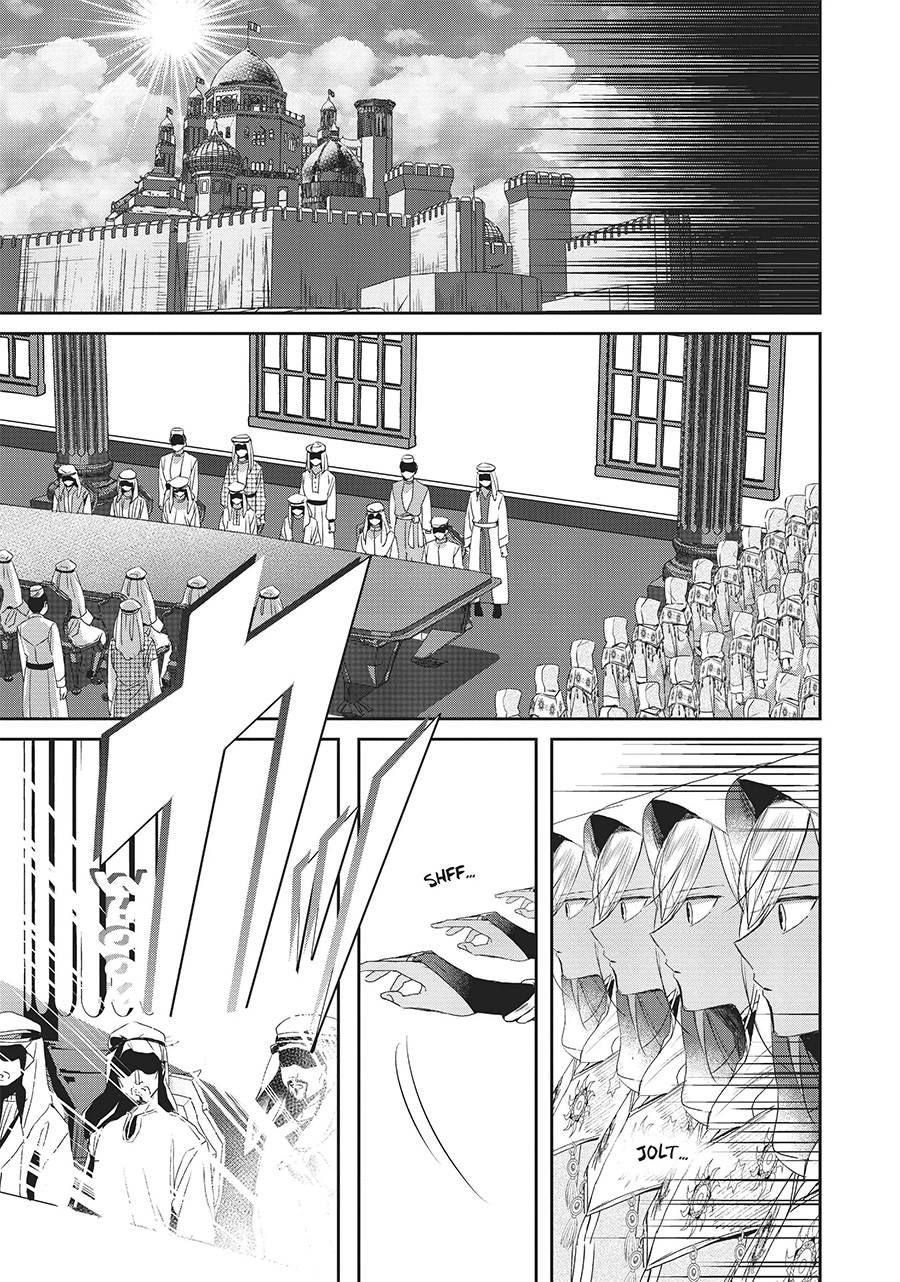 The Savior’s Book Café in Another World Chapter 24 Gambar 22