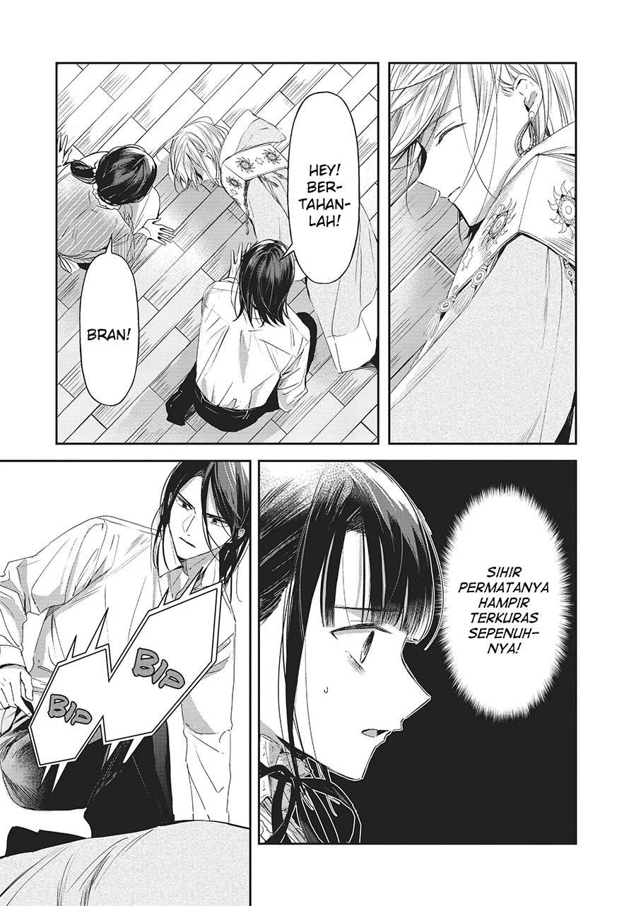 The Savior’s Book Café in Another World Chapter 24 Gambar 24