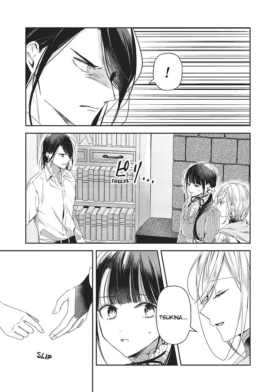 The Savior’s Book Café in Another World Chapter 24 Gambar 4