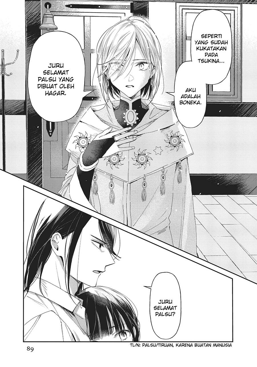 The Savior’s Book Café in Another World Chapter 24 Gambar 6