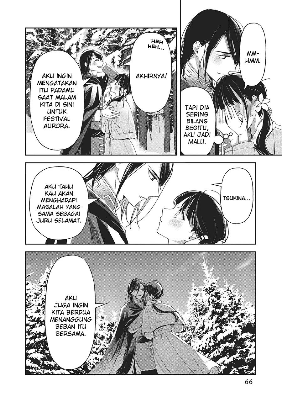 The Savior’s Book Café in Another World Chapter 23 Gambar 7