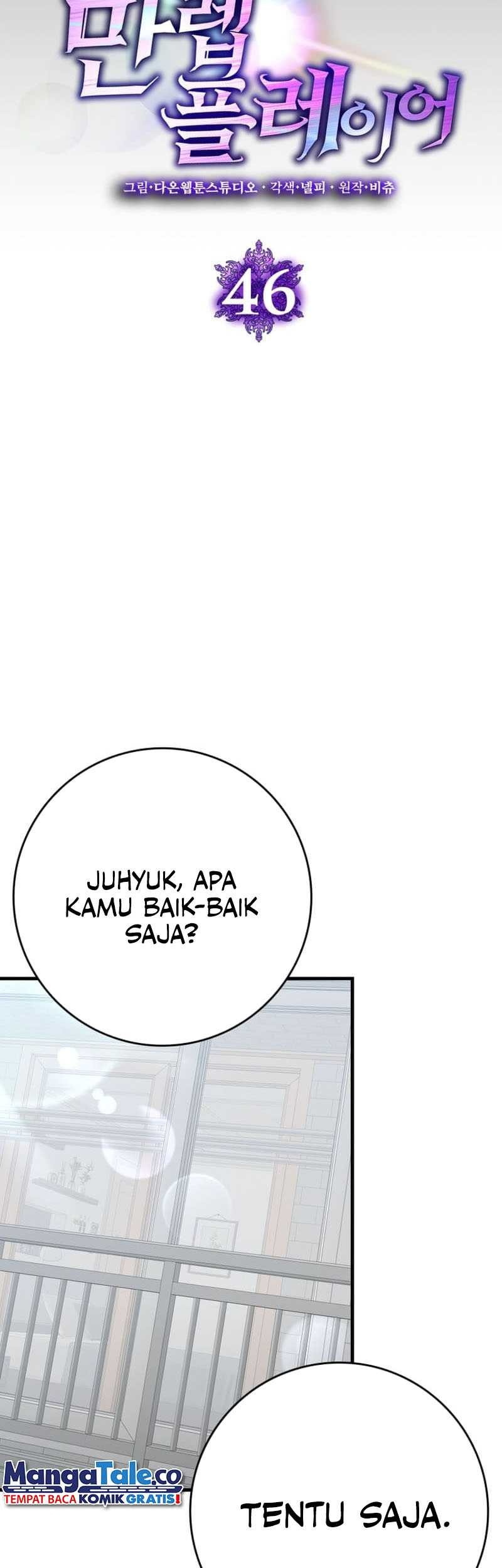 Max Level Player Chapter 46 Gambar 12