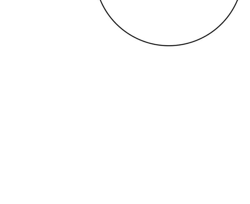 Max Level Player Chapter 46 Gambar 13