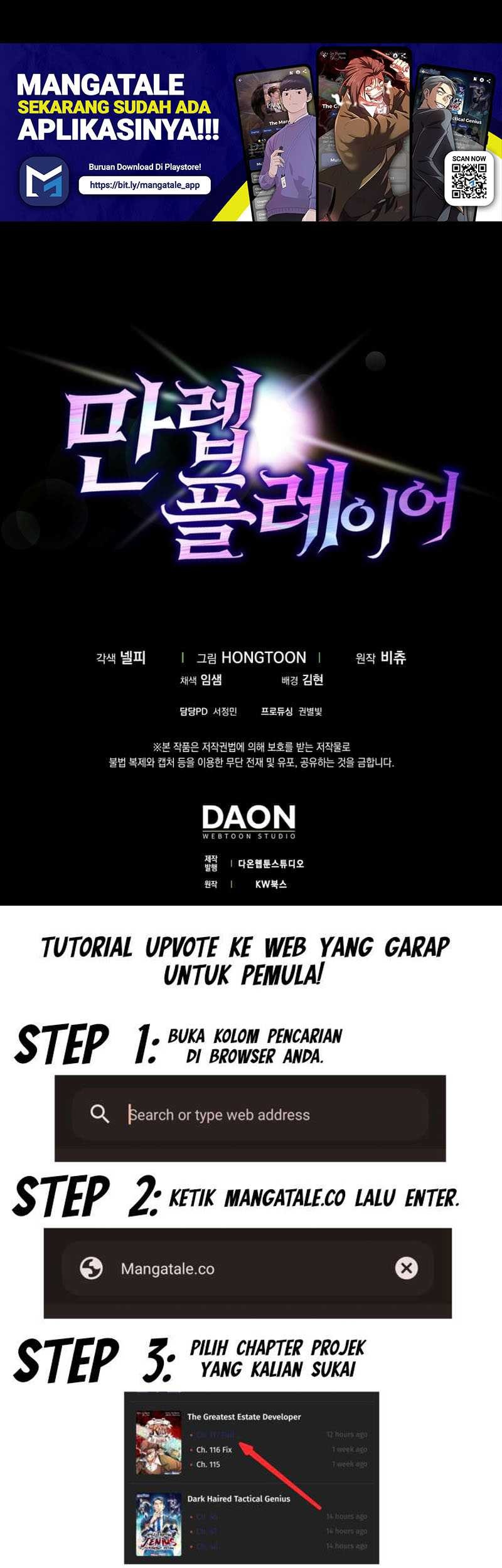 Max Level Player Chapter 45 Gambar 60