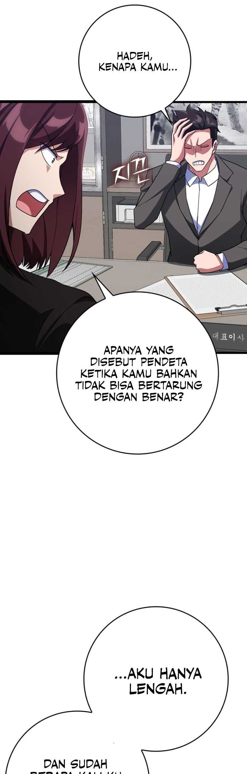 Max Level Player Chapter 45 Gambar 33