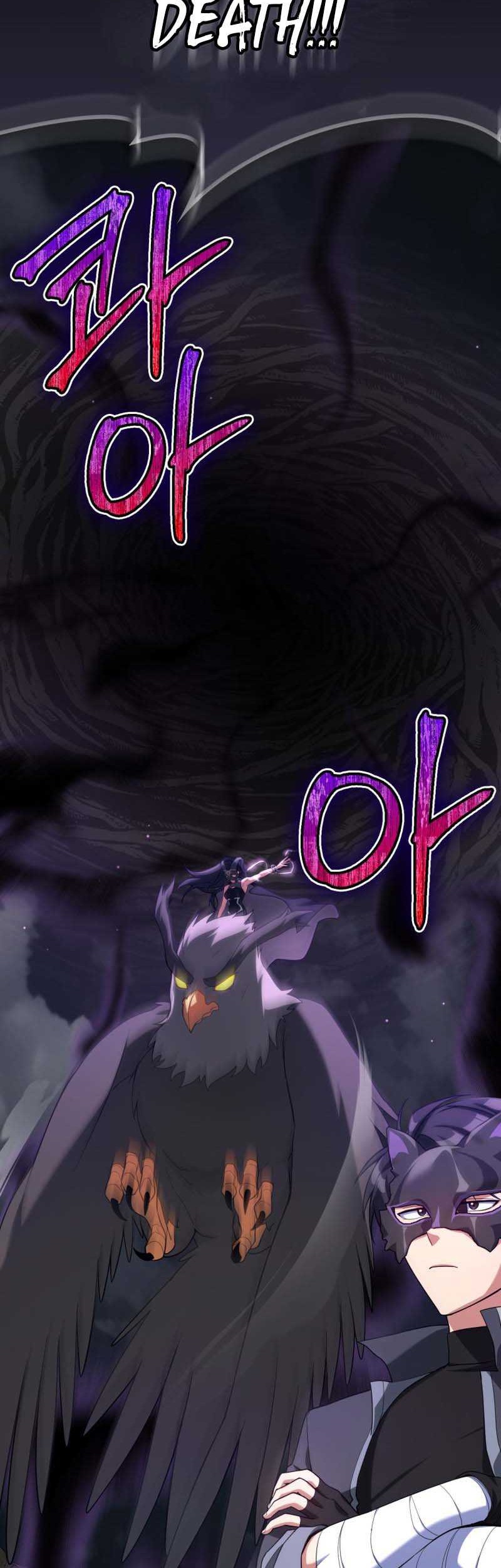 Max Level Player Chapter 43 Gambar 11