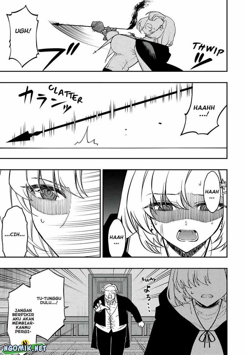The Reincarnated Inferior Magic Swordsman Chapter 84 Gambar 4