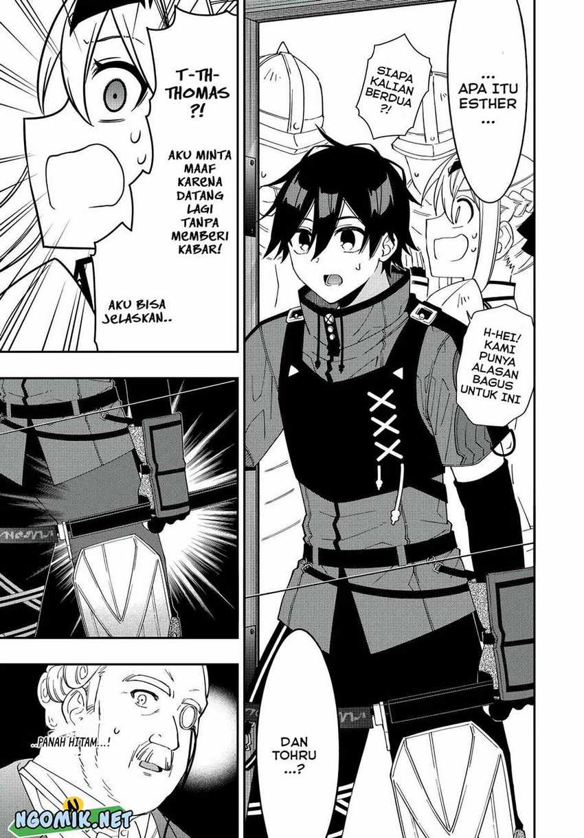 The Reincarnated Inferior Magic Swordsman Chapter 84 Gambar 6