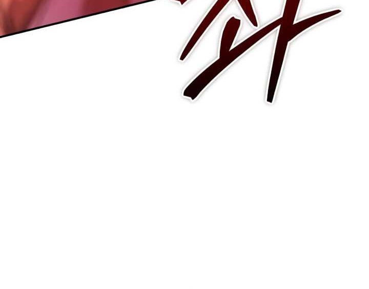 Records of the Demonic Path’s Return Chapter 33 Gambar 31