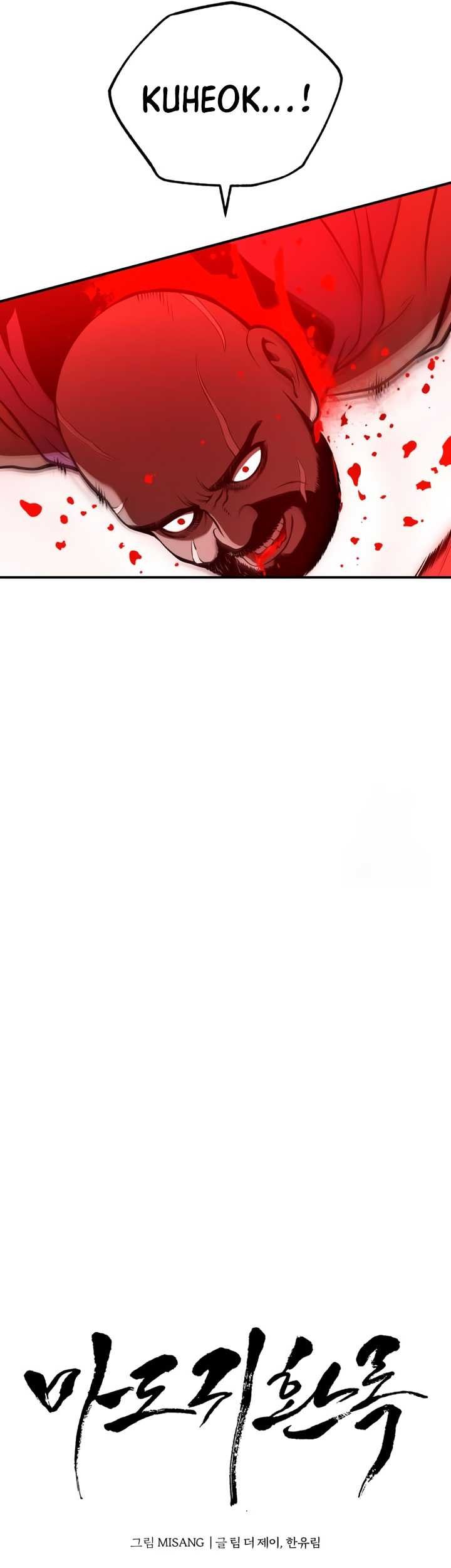 Records of the Demonic Path’s Return Chapter 33 Gambar 32