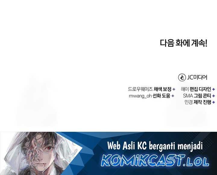 Records of the Demonic Path’s Return Chapter 33 Gambar 97