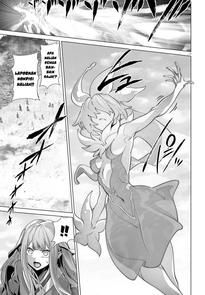 Naze Boku no Sekai wo Daremo Oboeteinai no ka? Chapter 42 Gambar 22