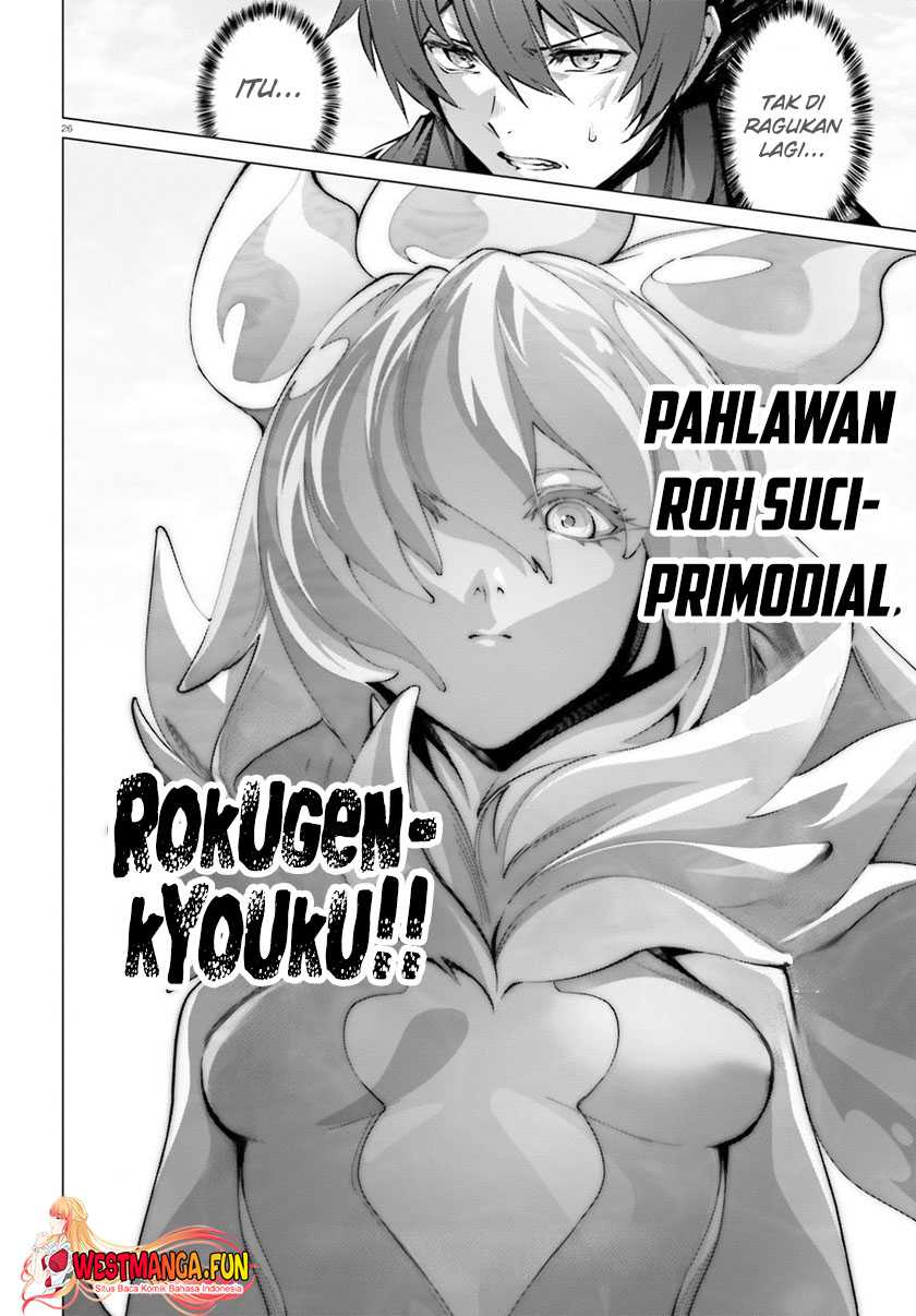 Naze Boku no Sekai wo Daremo Oboeteinai no ka? Chapter 42 Gambar 24
