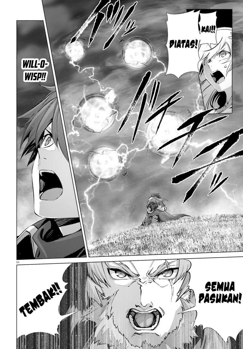 Naze Boku no Sekai wo Daremo Oboeteinai no ka? Chapter 42 Gambar 8