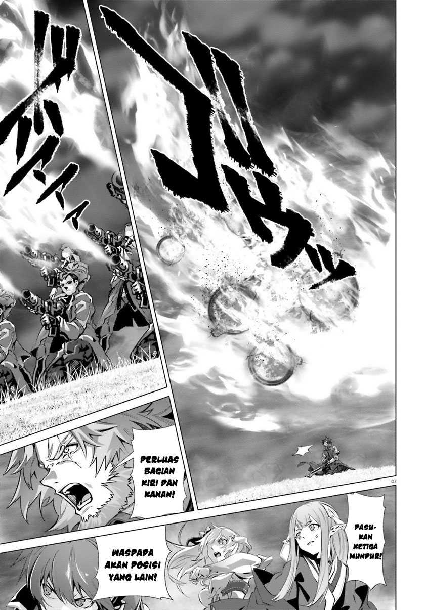 Naze Boku no Sekai wo Daremo Oboeteinai no ka? Chapter 42 Gambar 9