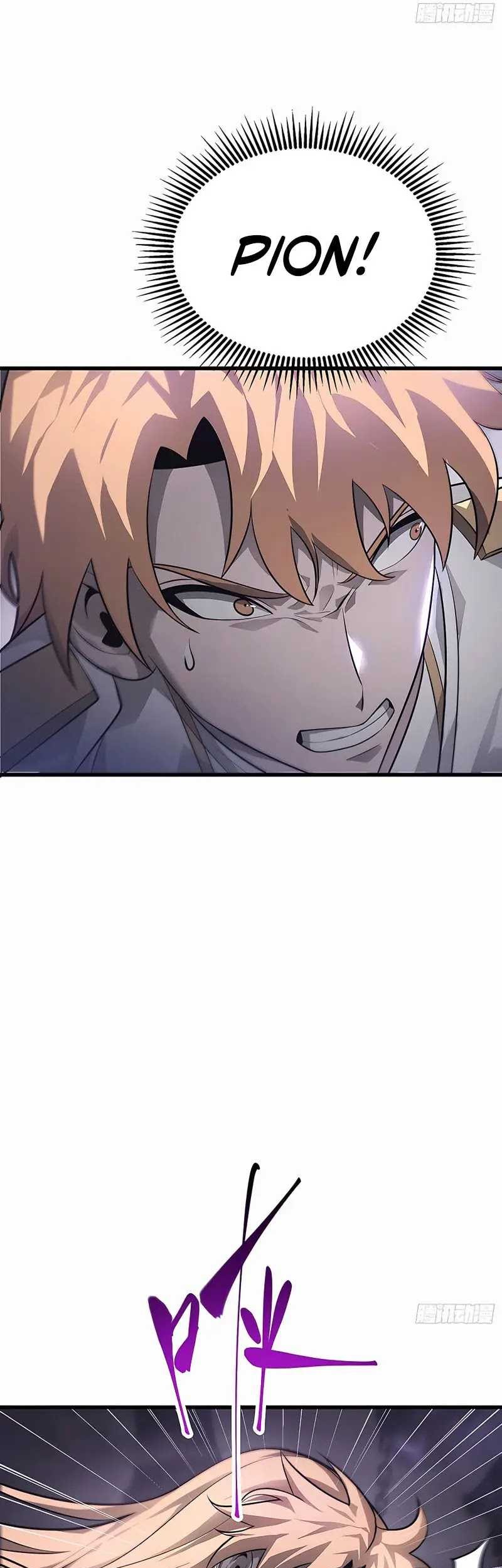 I, the Strongest Boss Chapter 10 Gambar 13