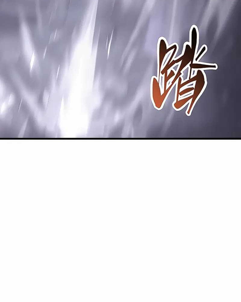 I, the Strongest Boss Chapter 10 Gambar 24