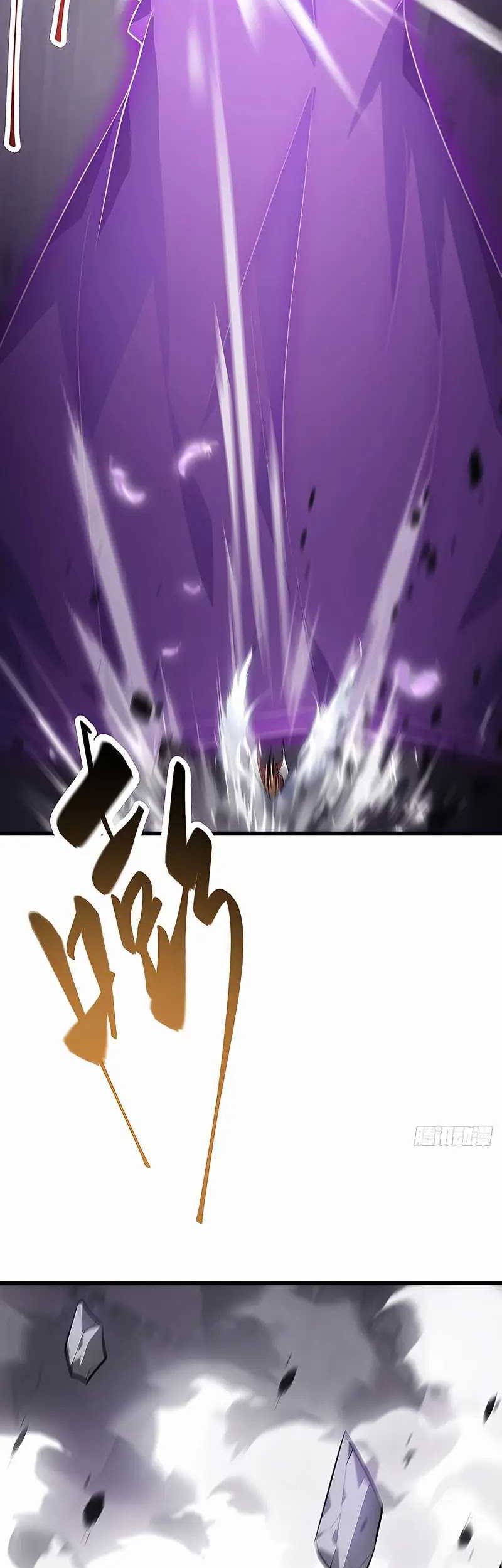 I, the Strongest Boss Chapter 10 Gambar 31