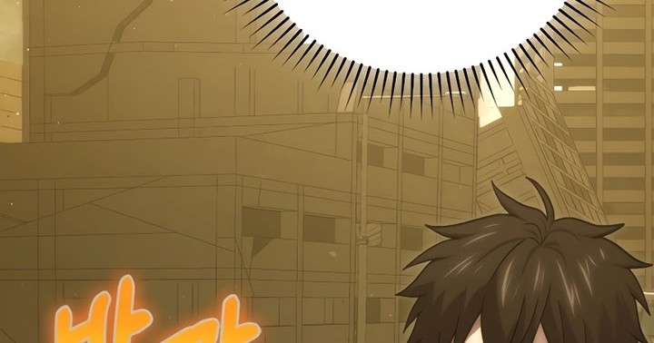Demon Lord’s Martial Arts Ascension Chapter 69 Gambar 5