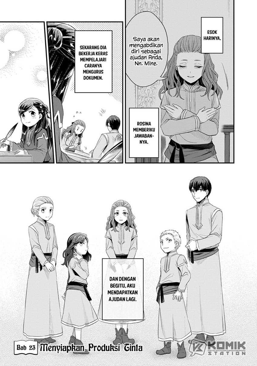 Baca  Honzuki no Gekokujou: Part 2 Chapter 23 Gambar 2