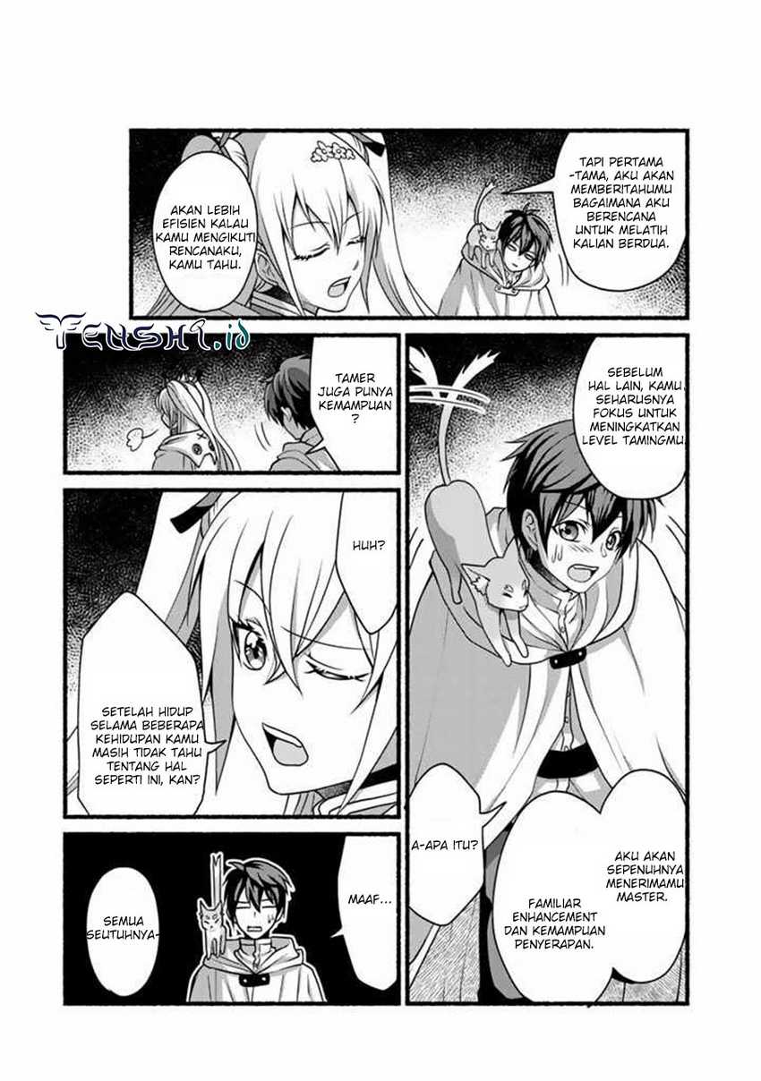 Loop 8 Shu Me Ha Shiawasena Jinsei Wo 7 Shu Bun No Keiken Chi to Daisan Ojo No “Kantei” De Kakusei Shita Ore Ha, Aibo No Behemoth Totomoni Muso Chapter 09 Gambar 14